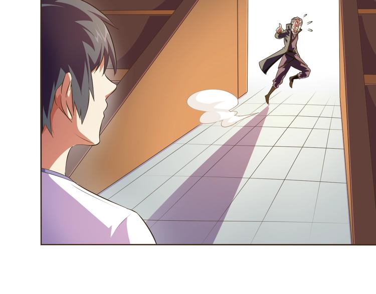 第34话 放狗屁63