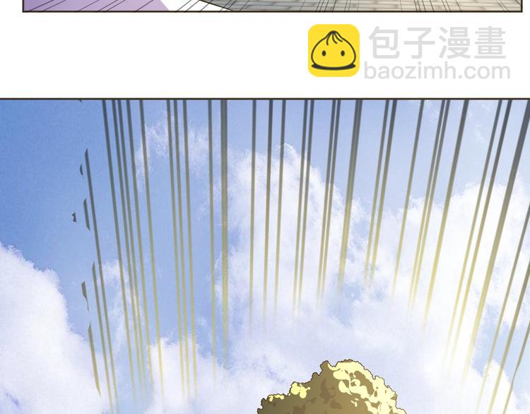 第34话 放狗屁78