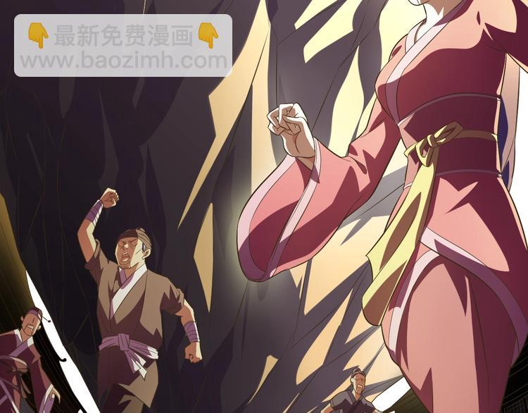 第34话 放狗屁80