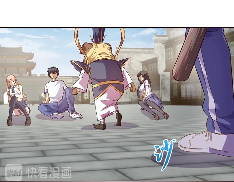 第35话 偷鸡摸狗127