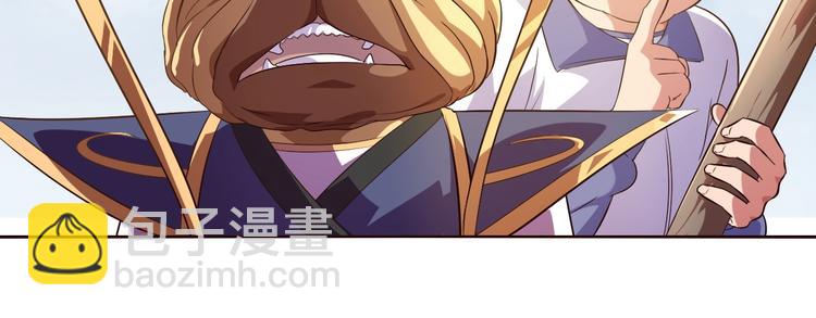 第35话 偷鸡摸狗129