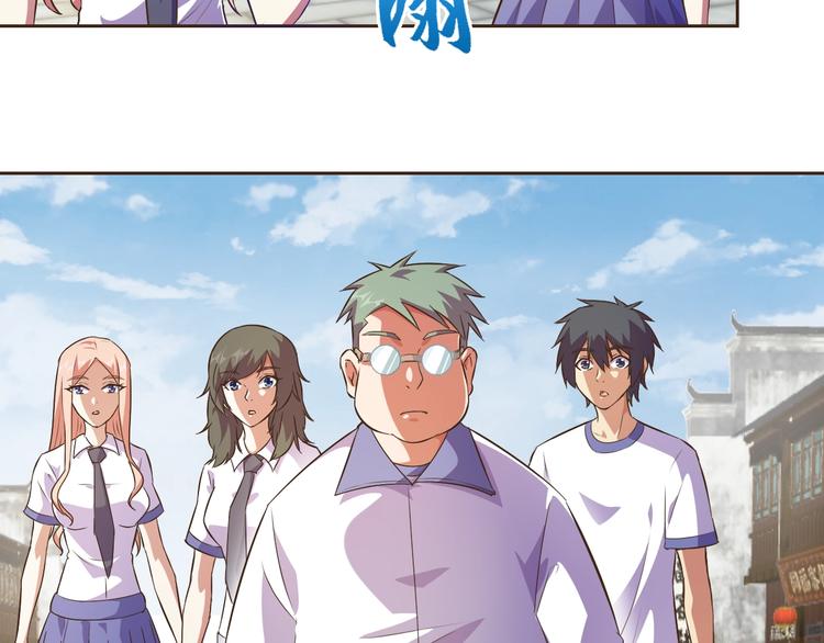 第35话 偷鸡摸狗6