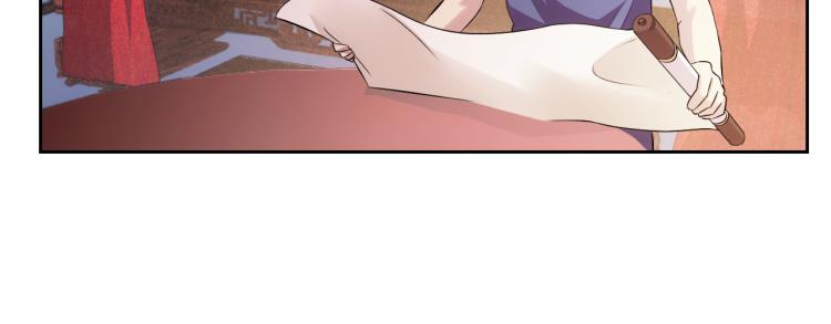 第40话 灵气可见13