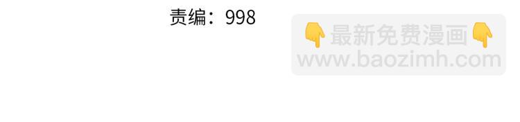 第40话 灵气可见3