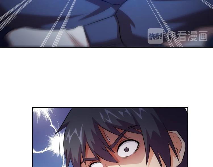 第40话 灵气可见37
