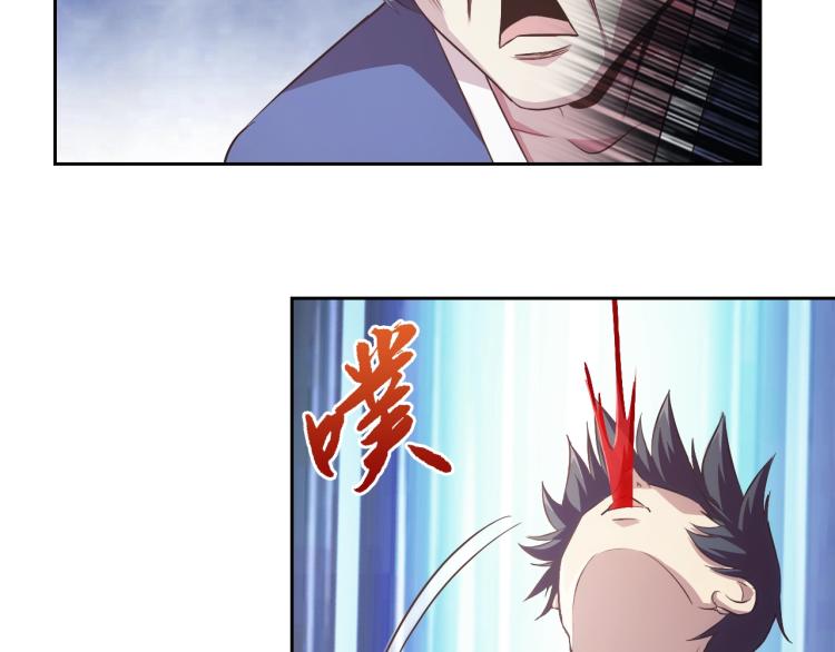 第40话 灵气可见59