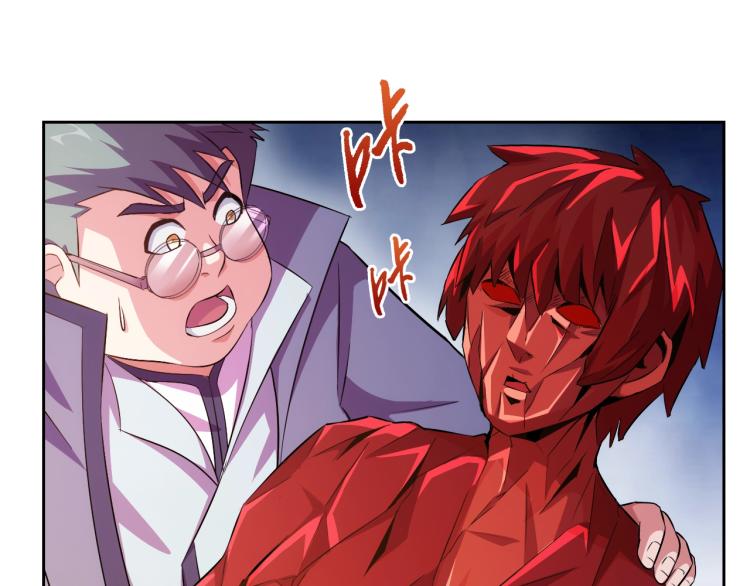 第40话 灵气可见64