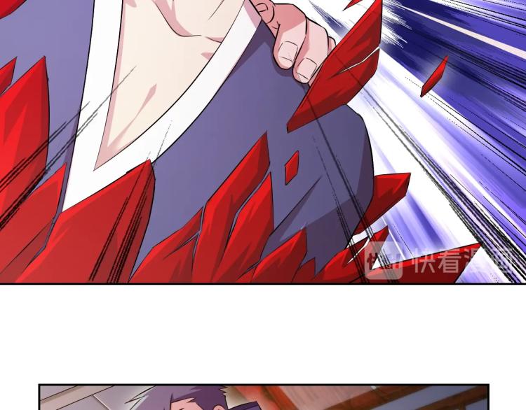 第40话 灵气可见70
