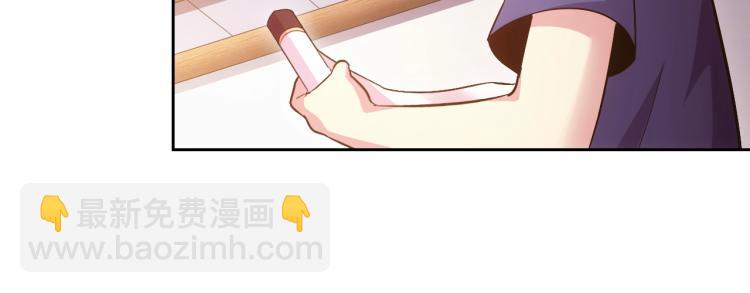 第40话 灵气可见90