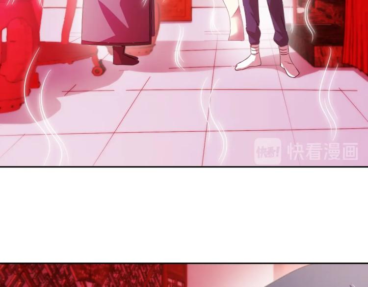 第40话 灵气可见95