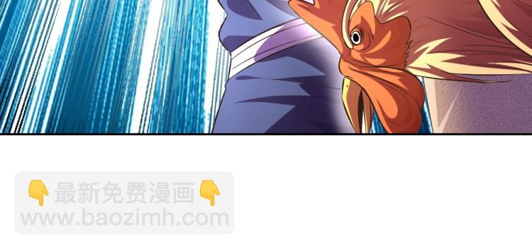 第41话 助你修炼10