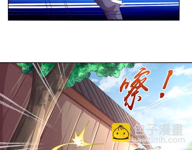第41话 助你修炼28