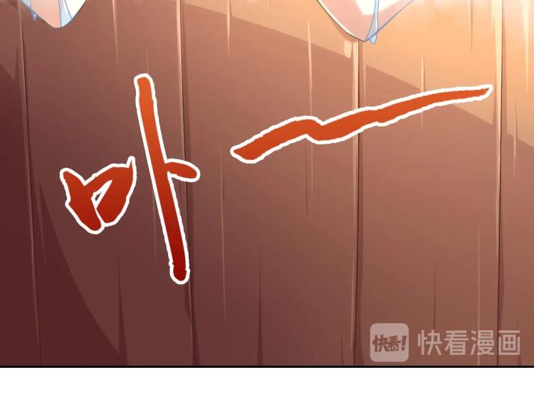 第41话 助你修炼45