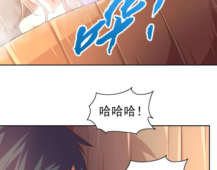 第41话 助你修炼49