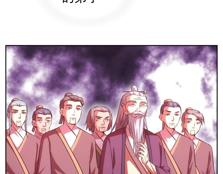 第42话 你醒啦8