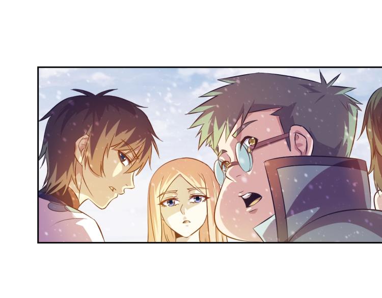 第45话 冰下妖兽107