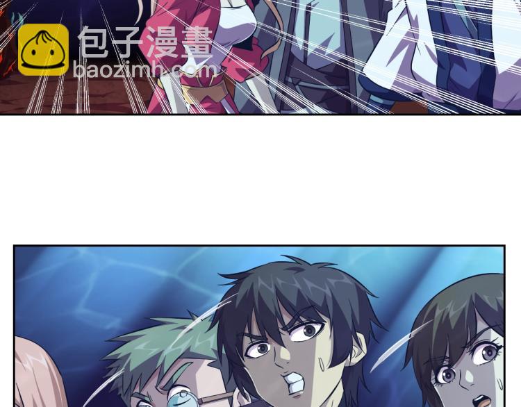 第45话 冰下妖兽29