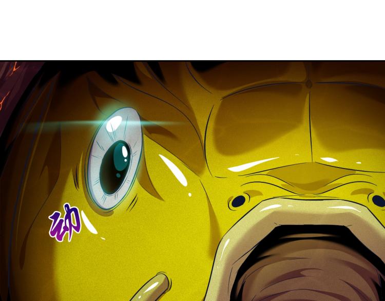 第45话 冰下妖兽32
