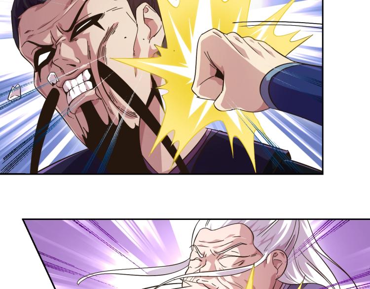 完结话 剧情需要！100