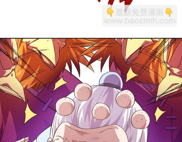 完结话 剧情需要！107