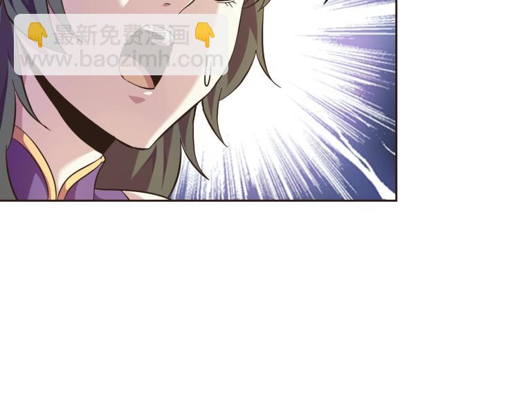 完结话 剧情需要！126