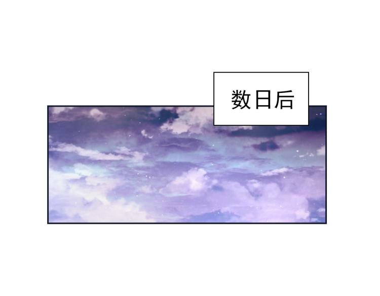 完结话 剧情需要！153