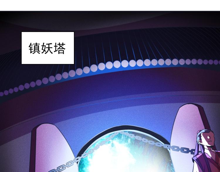 完结话 剧情需要！158