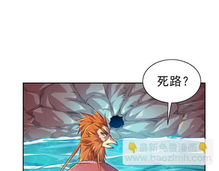 完结话 剧情需要！20