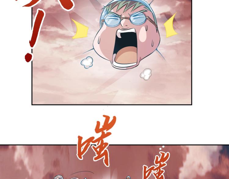 完结话 剧情需要！30