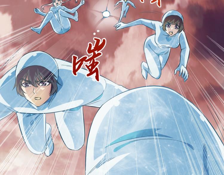 完结话 剧情需要！31