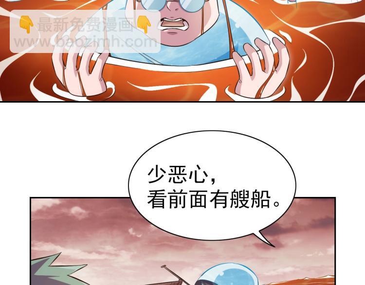完结话 剧情需要！39