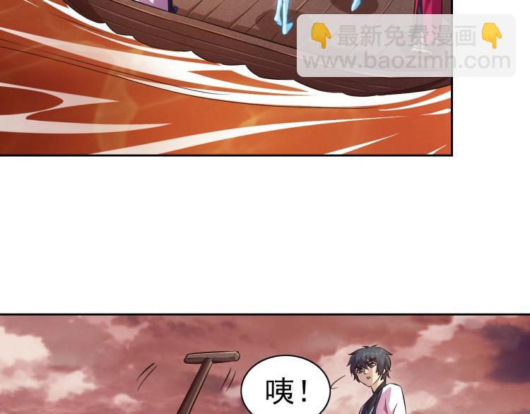 完结话 剧情需要！42