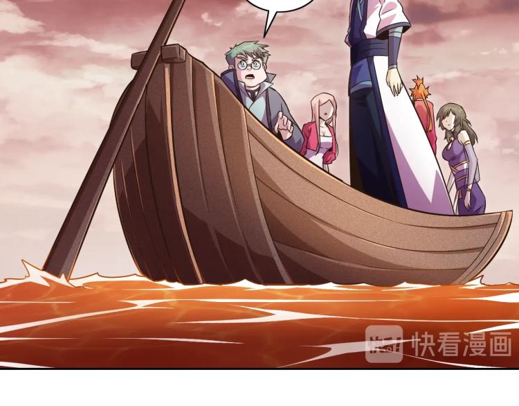 完结话 剧情需要！43