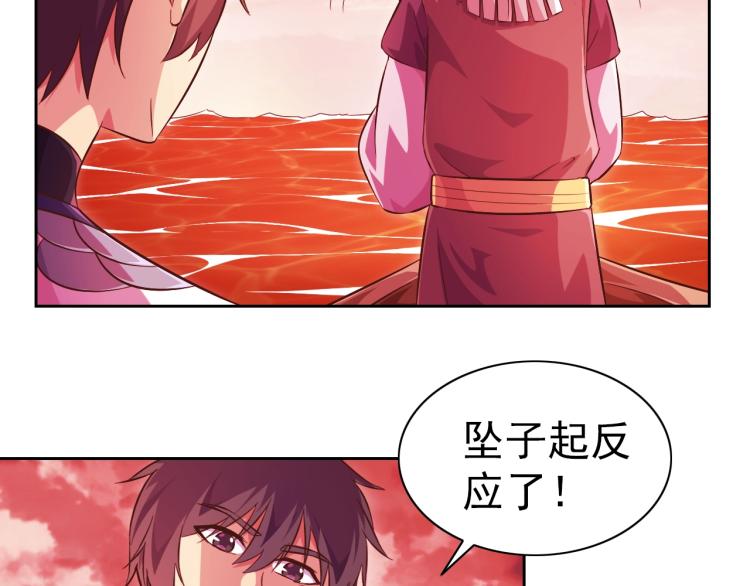 完结话 剧情需要！48