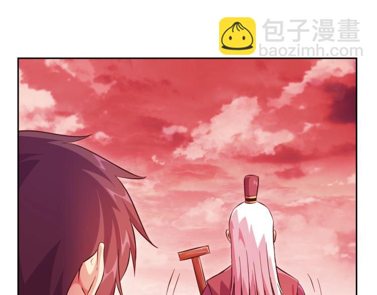 完结话 剧情需要！51
