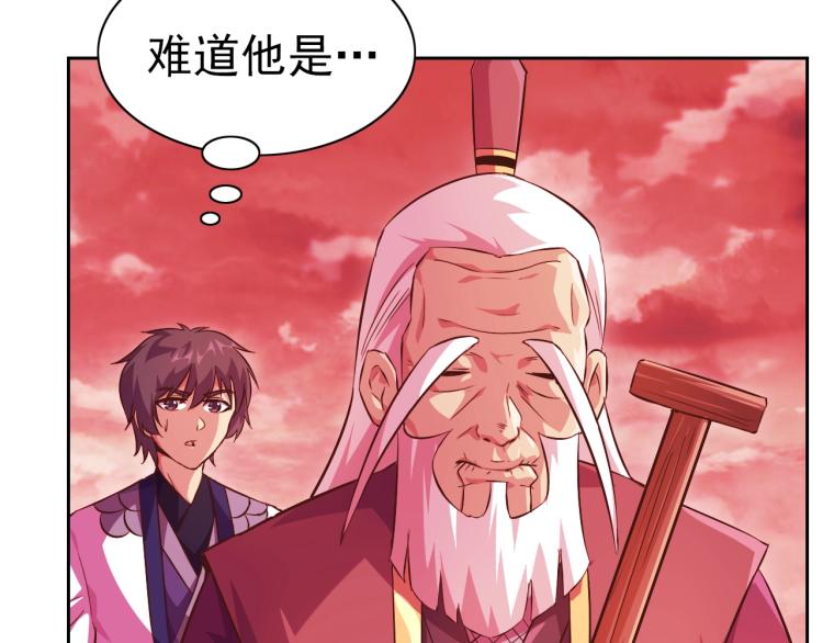 完结话 剧情需要！54