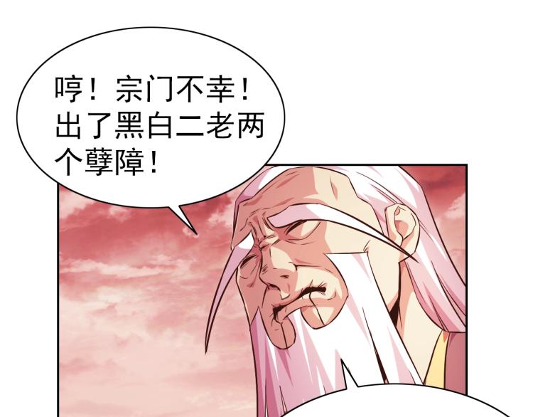 完结话 剧情需要！60
