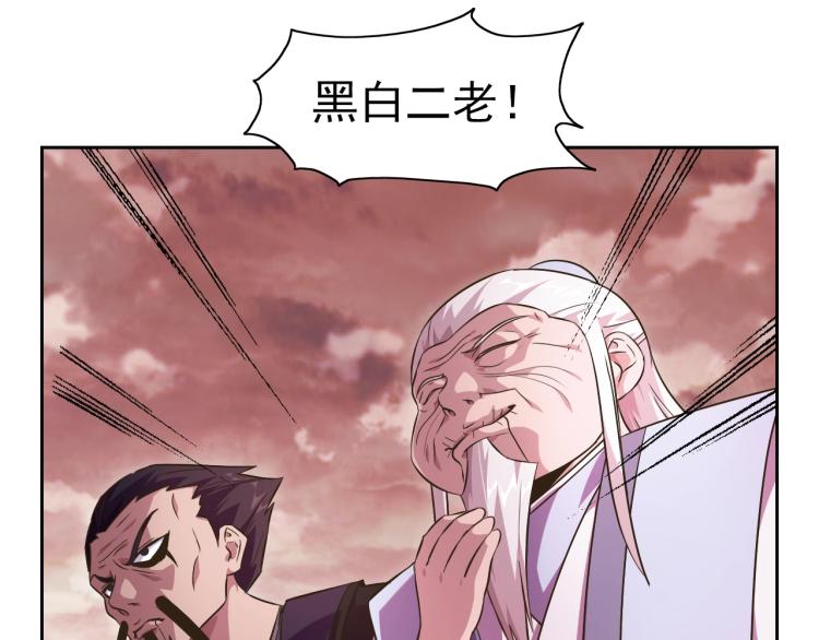 完结话 剧情需要！70