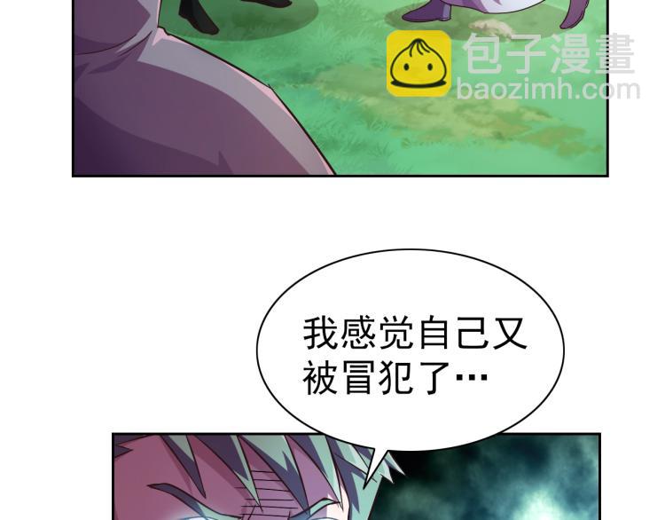 完结话 剧情需要！79
