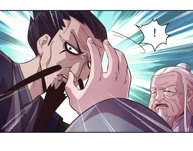 完结话 剧情需要！83