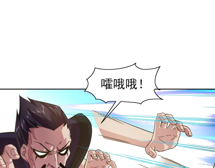 完结话 剧情需要！87