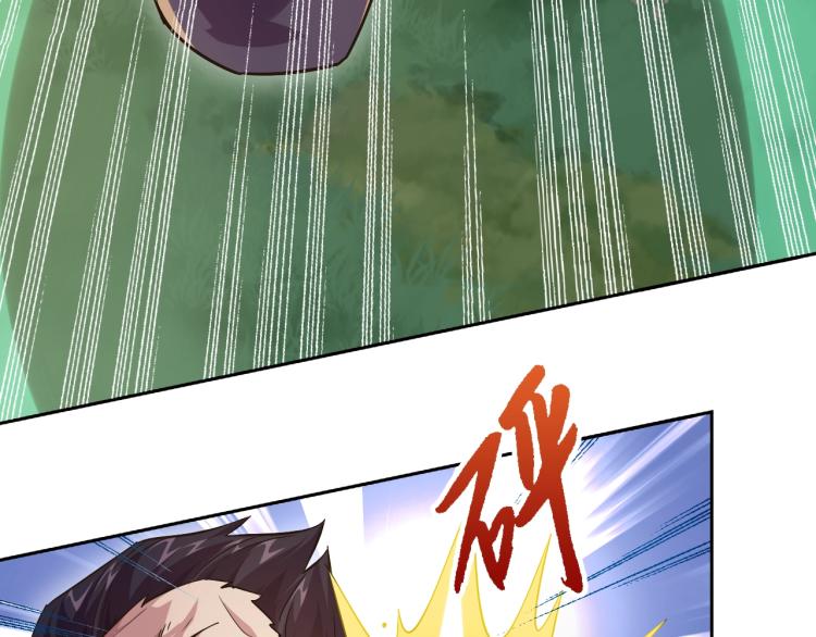 完结话 剧情需要！99