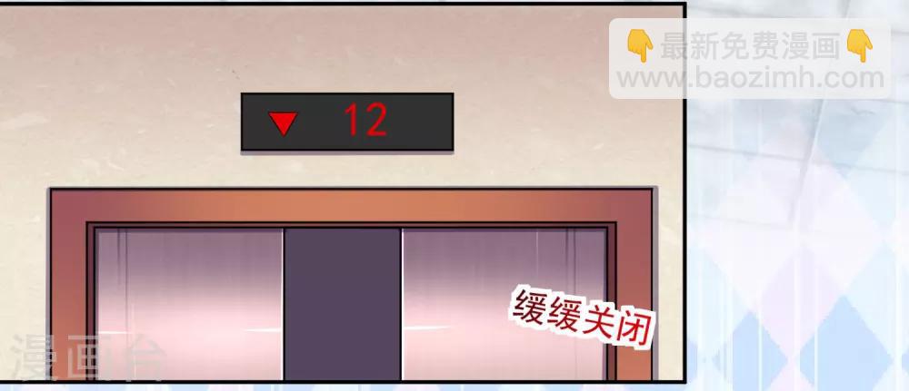 第12话 我们身上有相同的味道25