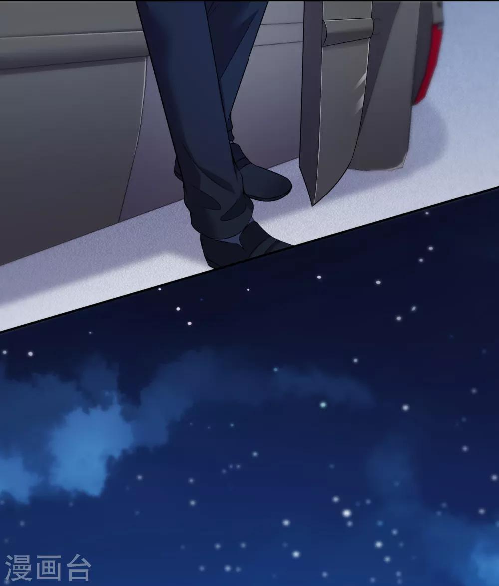 第15话 池凛居然是！！！4