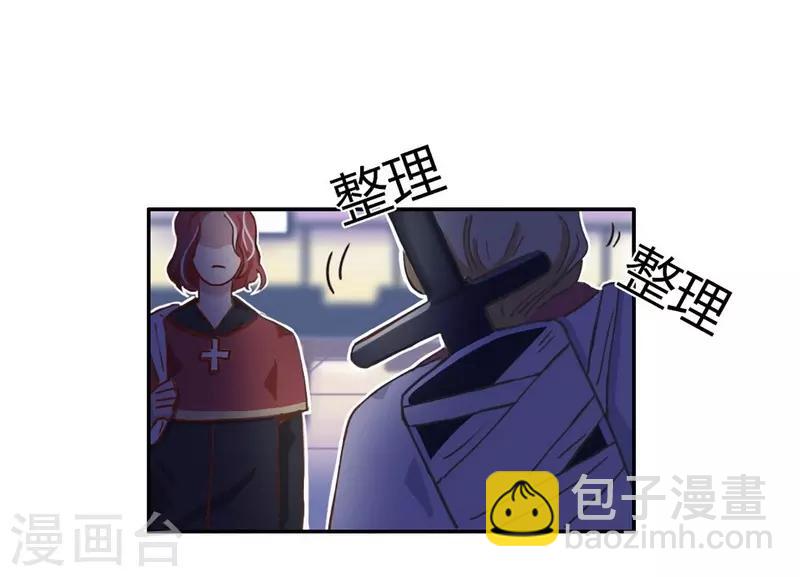 第24话 言行逼供22