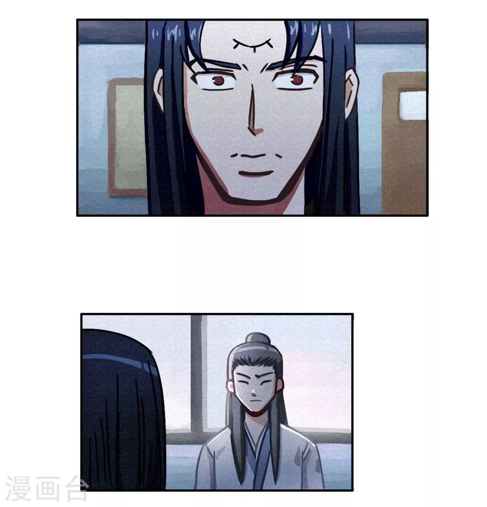 第40话 神格泯灭之人9