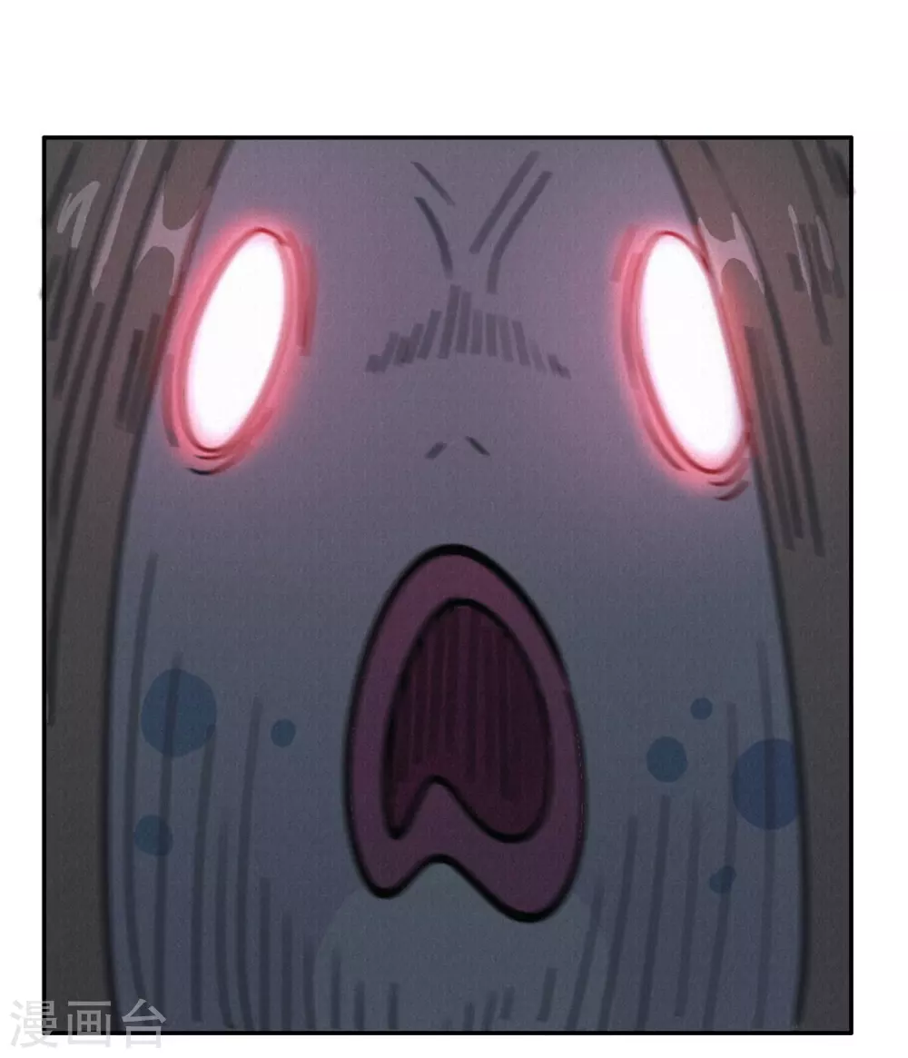 第45话 血脉之力24