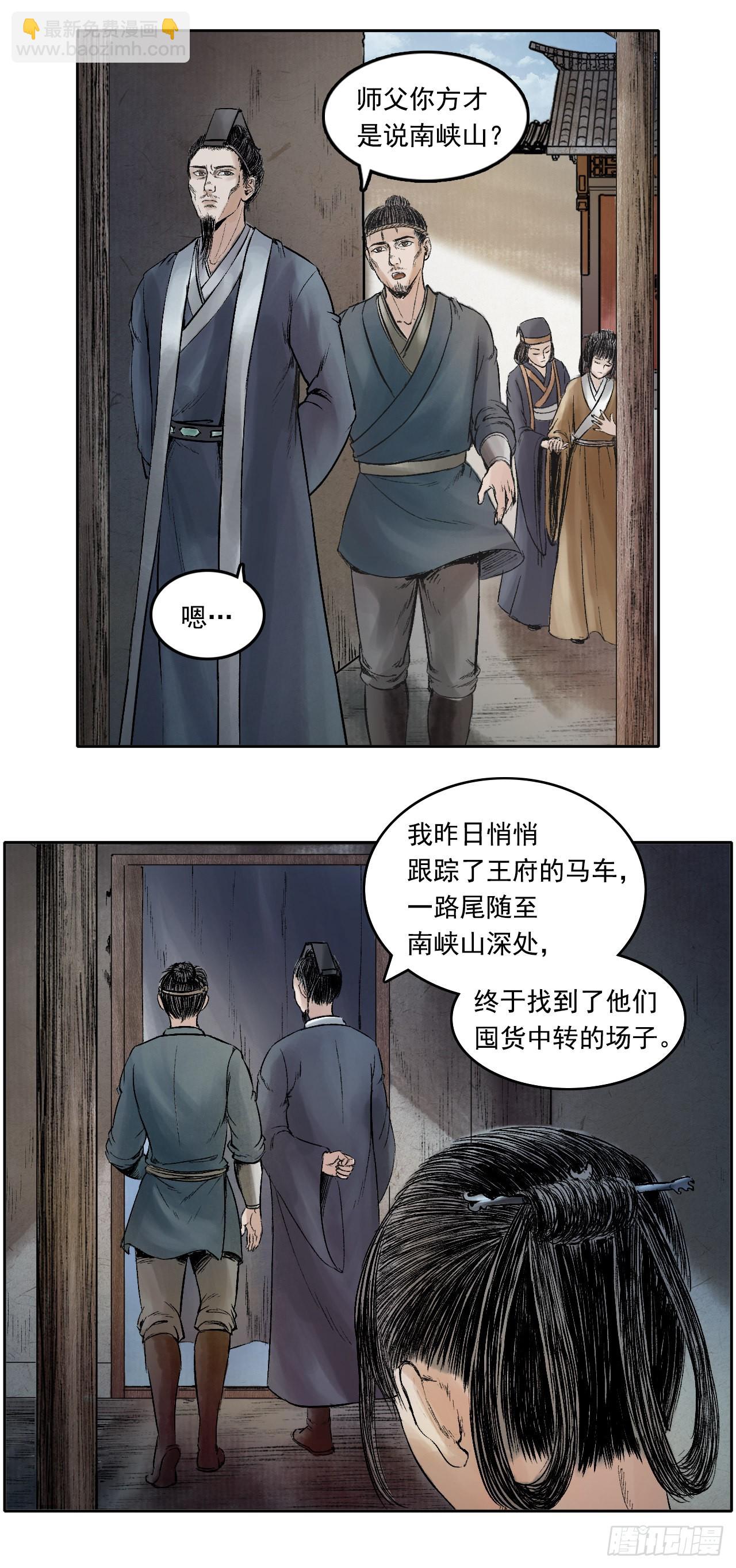 阿香17