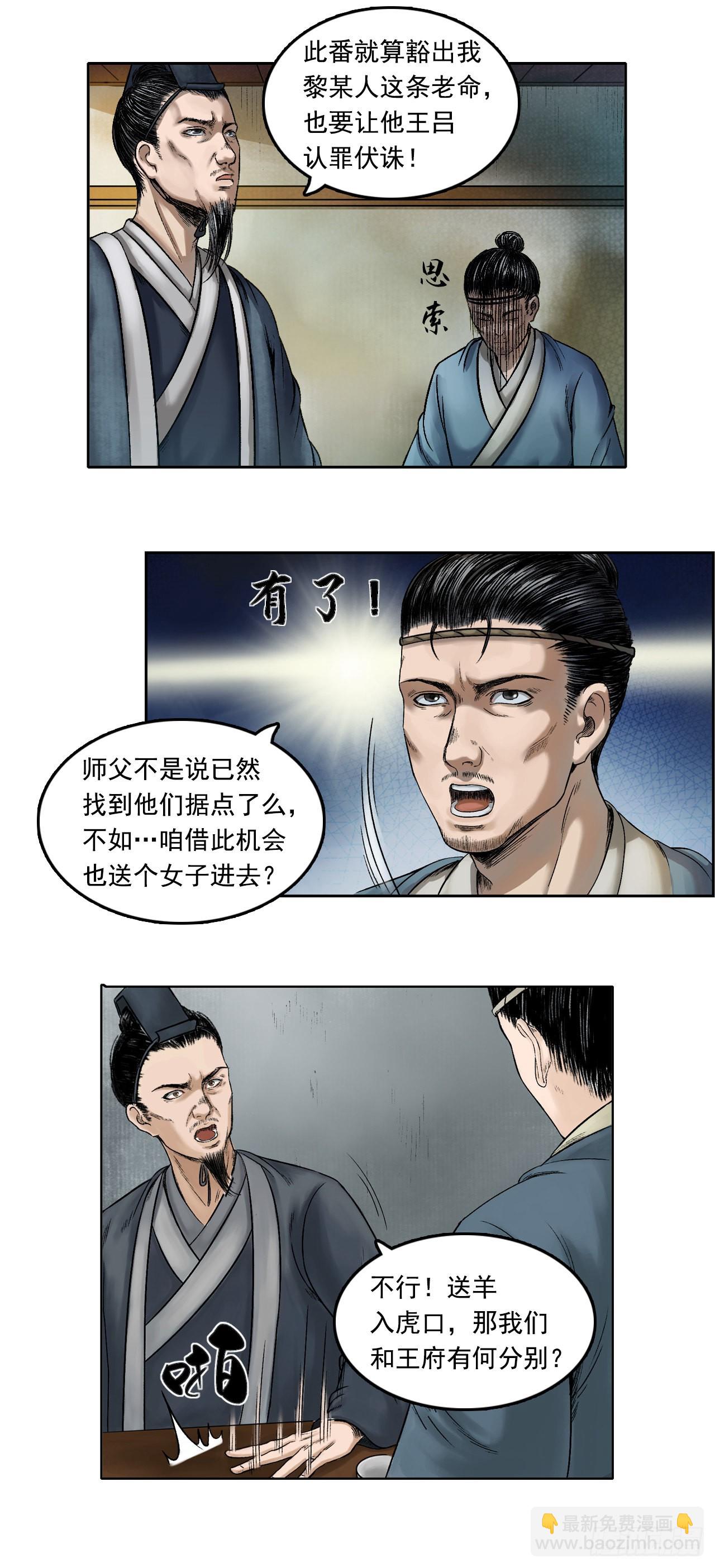 阿香20