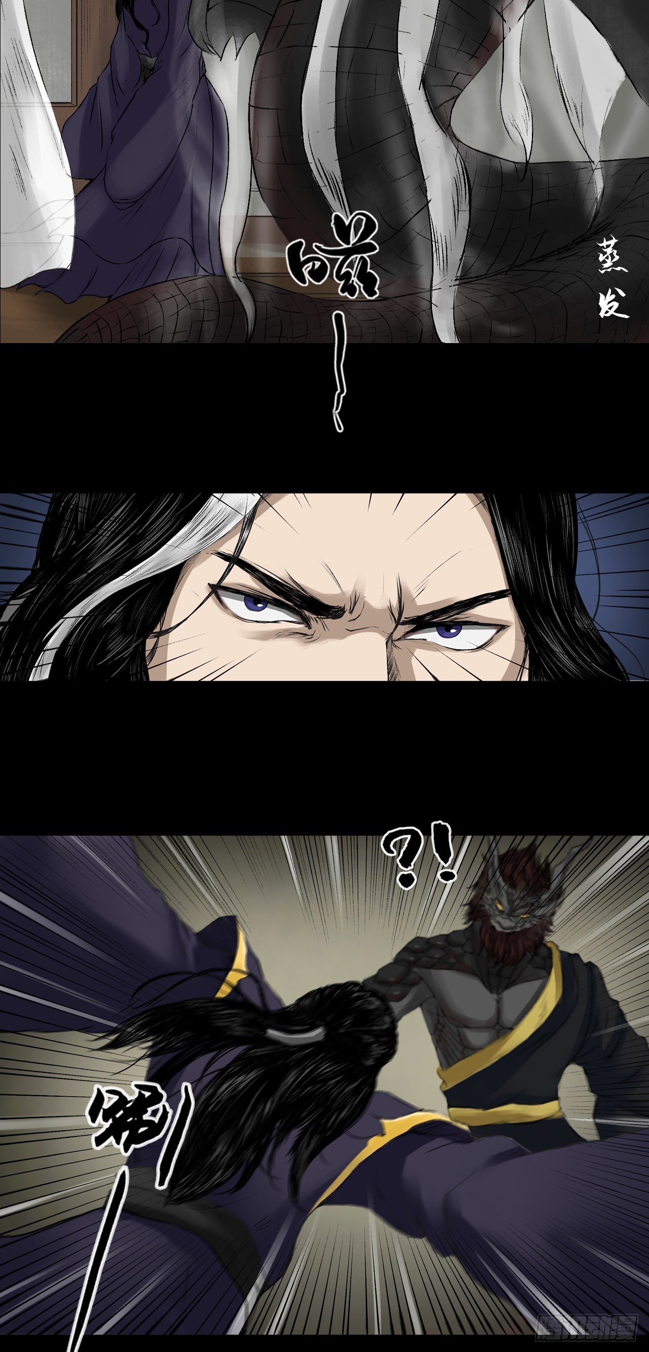 彭侯17
